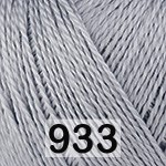 933 СЕРЫЙ