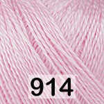 914 СВ.РОЗОВЫЙ