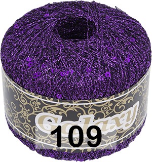 Пряжа Сеам Galaxy 109 фиолетовый