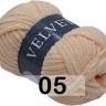 Пряжа Сеам Velvety
