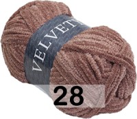 28 СВ.КОРИЧНЕВЫЙ