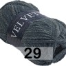 Пряжа Сеам Velvety