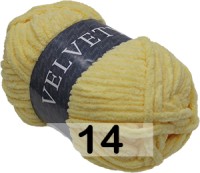 14 СВ.ЖЕЛТЫЙ