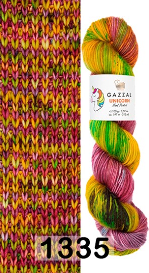 1335 ЗЕЛ.ЖЕЛТ.СИРЕН.