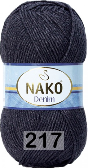 Пряжа Nako Denim 217 МОКРЫЙ АСФАЛЬТ