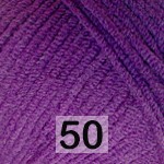 50 ФИОЛЕТОВЫЙ