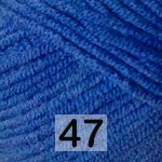 47 УЛЬТРАМАРИН