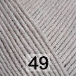 Пряжа YarnArt Jeans 49 Светлый серый