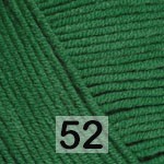 Пряжа YarnArt Jeans 52 зеленый
