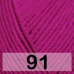 Пряжа YarnArt Jeans 91 пурпурный