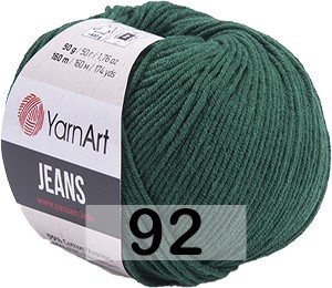Пряжа YarnArt Jeans 92 т.зеленый