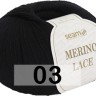 Пряжа Сеам Merino Lace