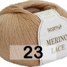 Пряжа Сеам Merino Lace