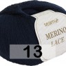 Пряжа Сеам Merino Lace