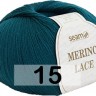 Пряжа Сеам Merino Lace