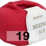 Пряжа Сеам Merino Lace