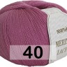 Пряжа Сеам Merino Lace