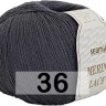 Пряжа Сеам Merino Lace