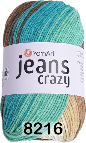 Пряжа YarnArt Jeans Crazy 8216 зел.бел.беж.
