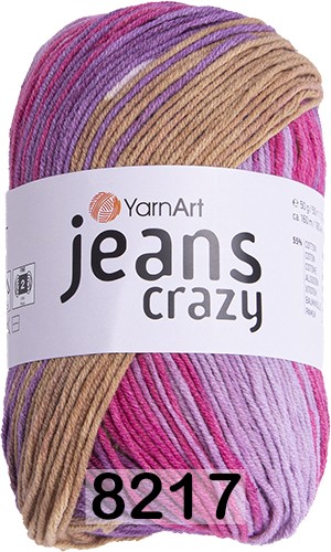 Пряжа YarnArt Jeans Crazy 8217 сирен. фиолет.беж.