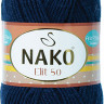 Пряжа NAKO ELIT 50
