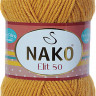 Пряжа NAKO ELIT 50