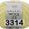 Пряжа Gazzal Wool 115