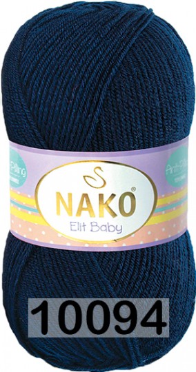 Пряжа Nako Elit Baby 10094 темно-синий