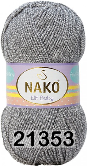 Пряжа Nako Elit Baby 21353 СЕРЫЙ МЕЛАНЖ