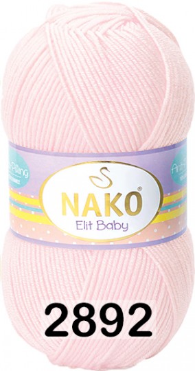 Пряжа Nako Elit Baby 02892 mягко-pозовый