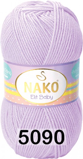 Пряжа Nako Elit Baby 05090 СВ.СИРЕНЕВЫЙ