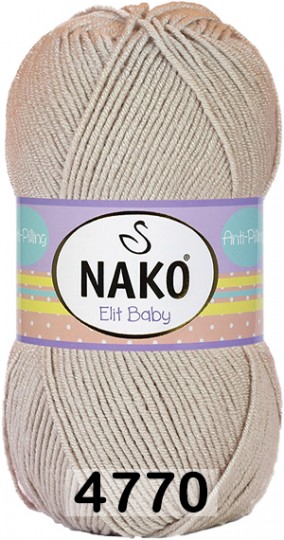 Пряжа Nako Elit Baby 04770 БЕЖЕВЫЙ