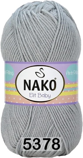 Пряжа Nako Elit Baby 05378 св.серый