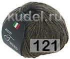 121 СЕРО БЕЖЕВЫЙ