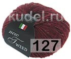 Пряжа Сеам Tweed-new 127 БОРДОВЫЙ
