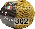 Пряжа Сеам Tweed-new 302 ГОРЧИЧНЫЙ