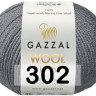 Пряжа Gazzal Wool 175