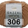 Пряжа Gazzal Wool 175