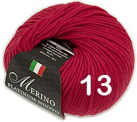 13 МАЛИНОВЫЙ