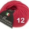Пряжа Сеам Merino Platinum Nuovo