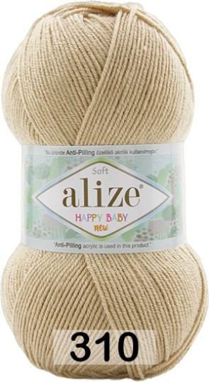 Пряжа Alize Happy Baby New