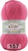 Пряжа Alize Happy Baby New