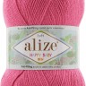 Пряжа Alize Happy Baby New