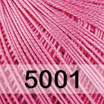 Пряжа YarnArt Lily 5001 яр.розовый