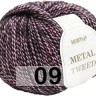 Пряжа Сеам METAL TWEED