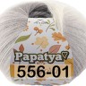 Пряжа Kamgarn Angora Papatya