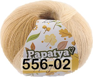 Пряжа Kamgarn Angora Papatya