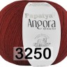 Пряжа Kamgarn Angora Papatya