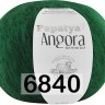 Пряжа Kamgarn Angora Papatya