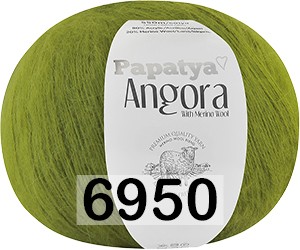 Пряжа Kamgarn Angora Papatya 6950 ТРАВА